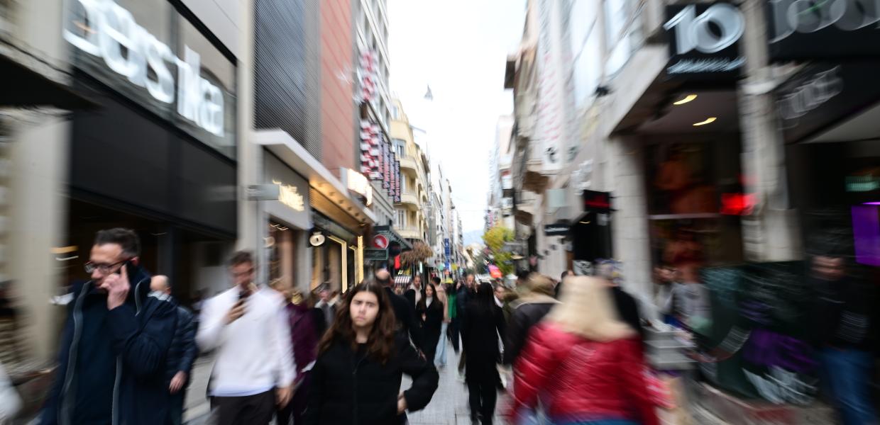ΚΑΤΑΣΤΗΜΑΤΑ ΕΡΜΟΥ