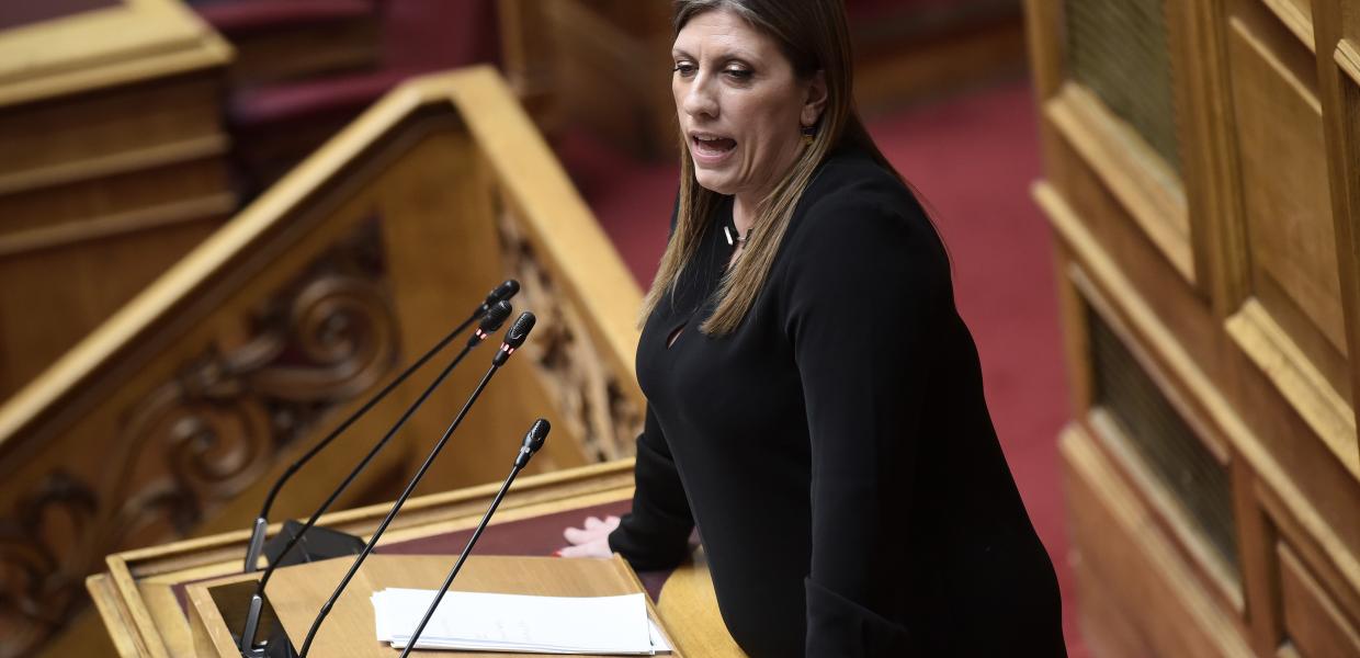 Κωνσταντοπούλου 