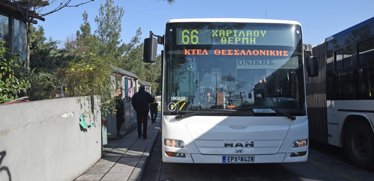 ΚΤΕΛ ΘΕΣΣΑΛΟΝΙΚΗΣ ΛΕΩΦΟΡΕΙΟ