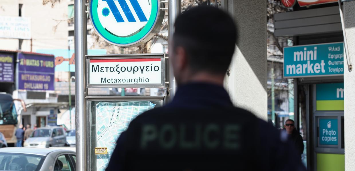 Μεταξουργείο