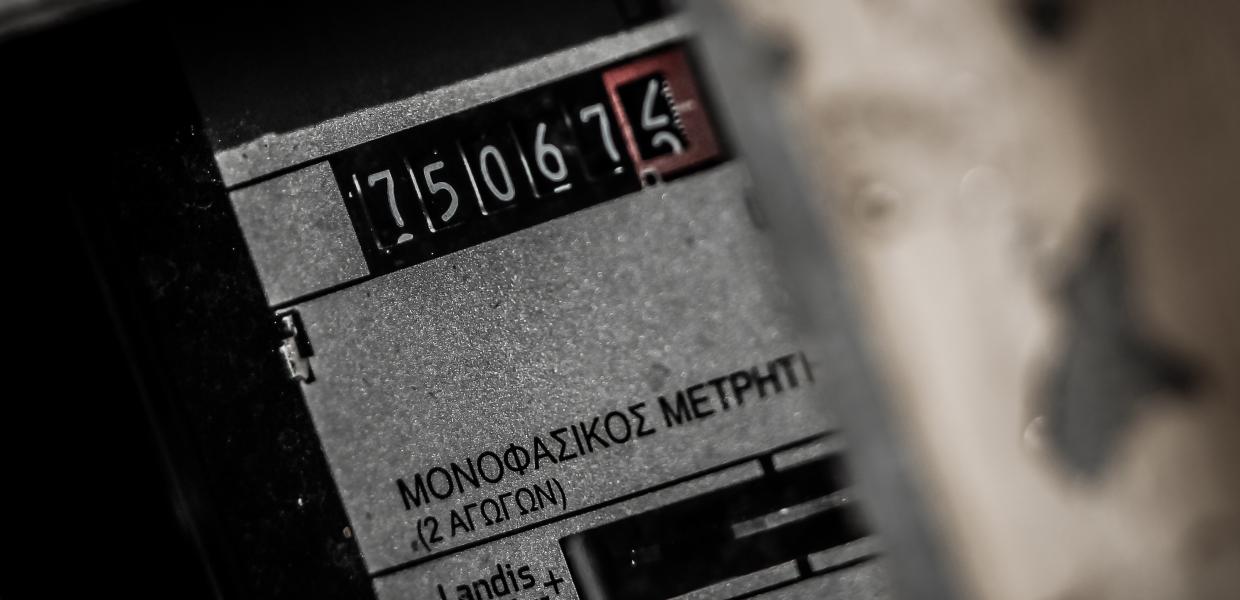 Μετρητής ρεύματος