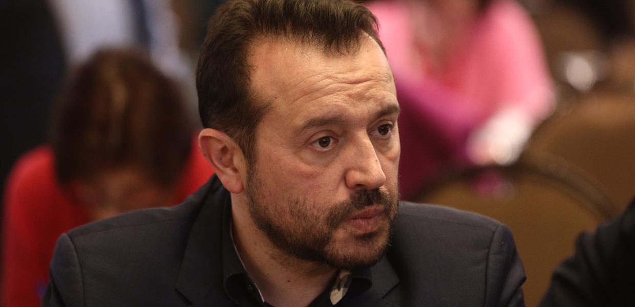 Νίκος Παππάς
