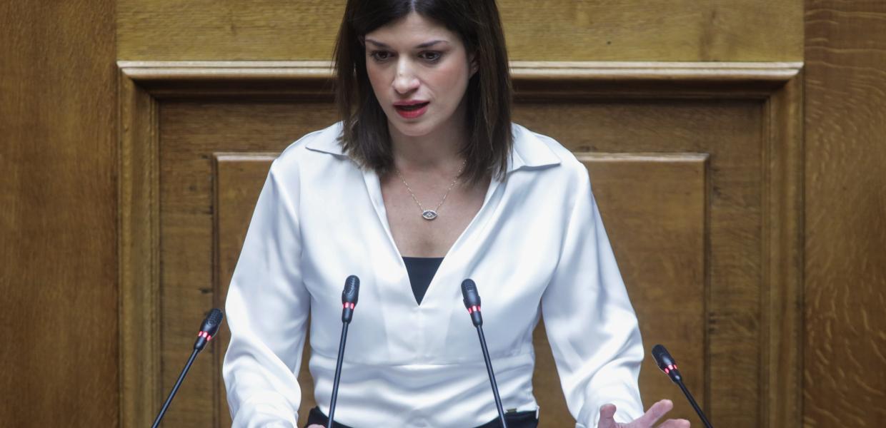ΝΟΤΟΠΟΥΛΟΥ