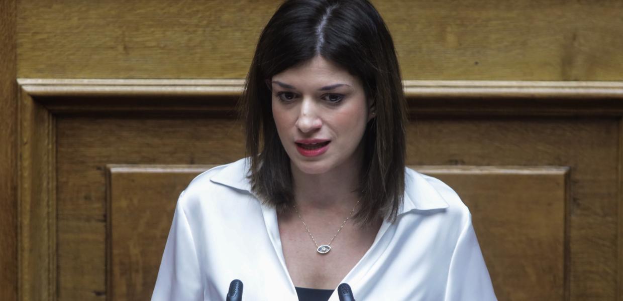 ΝΟΤΟΠΟΥΛΟΥ
