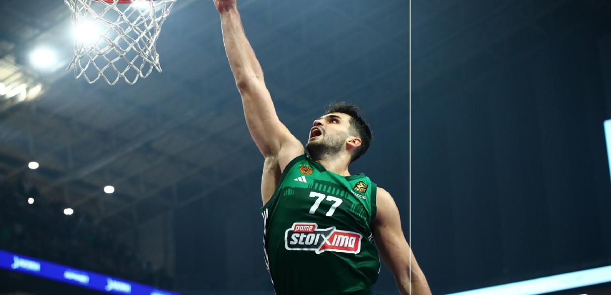 Παναθηναϊκός Euroleague
