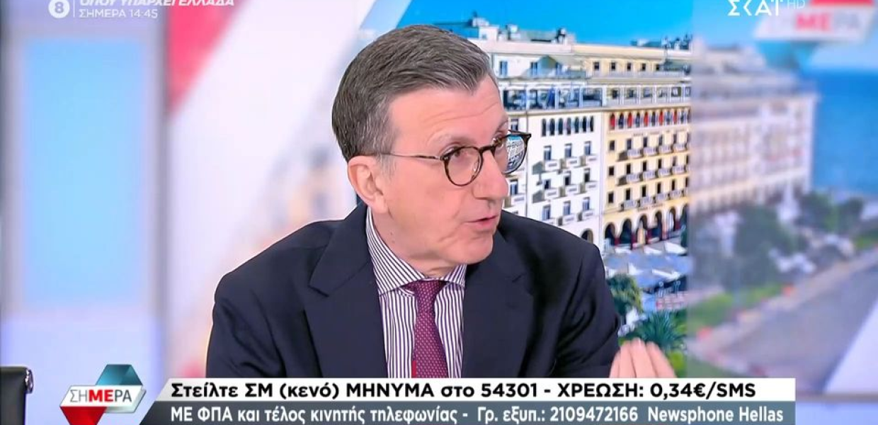 Ο Άρης Πορτοσάλτε