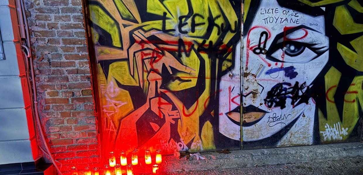 Σέρρες - δολοφονία 34χρονου