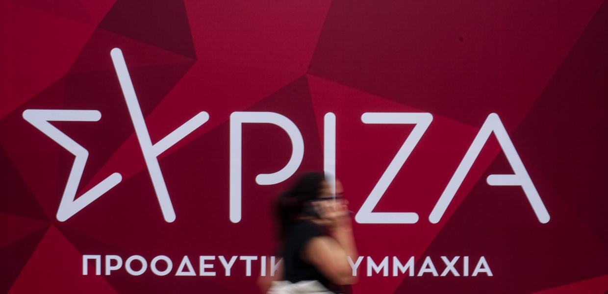 Σήμα του ΣΥΡΙΖΑ - ΠΣ