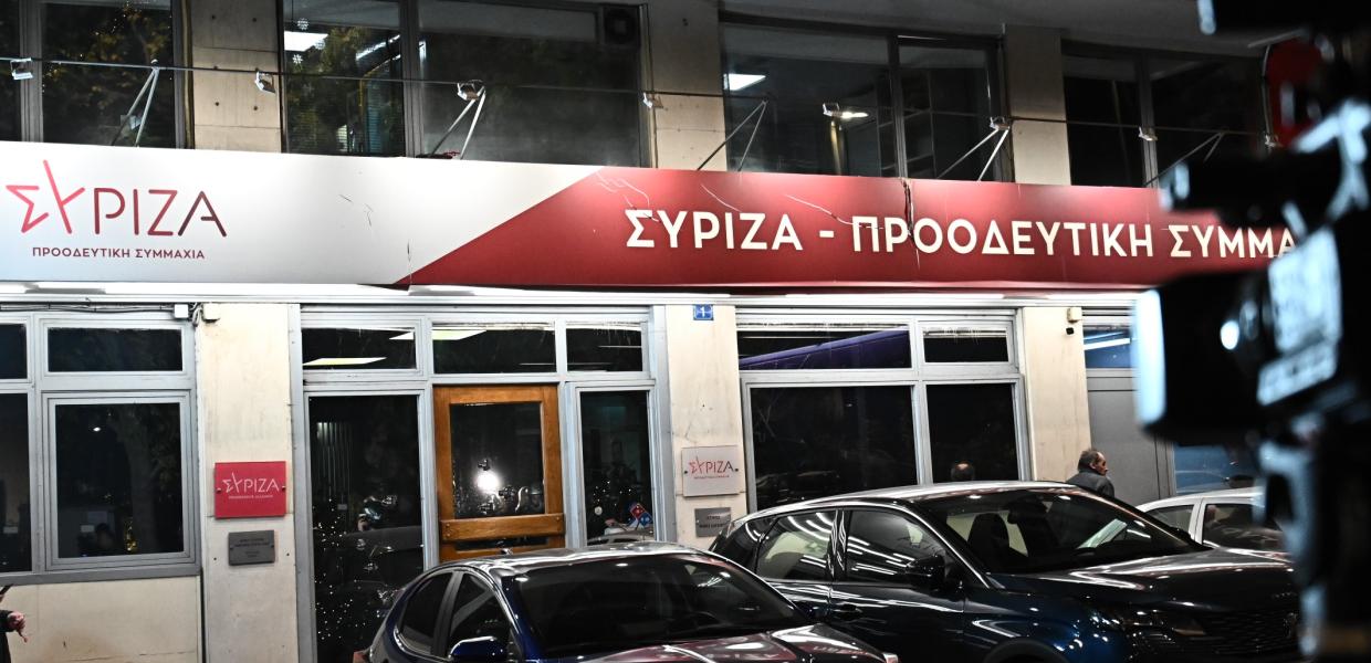 Αυτοκίνητα έξω από τα γραφεία του ΣΥΡΙΖΑ-ΠΣ