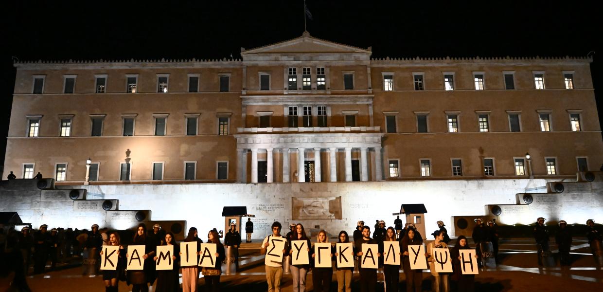 Κινητοποίηση για τα Τέμπη στο Σύνταγμα