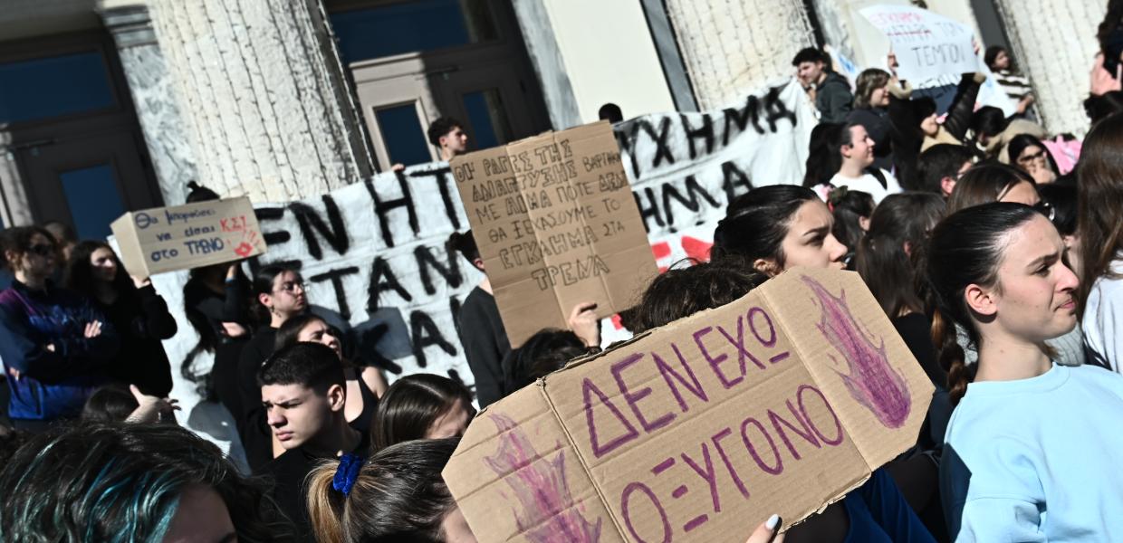 Τέμπη Πειραιάς