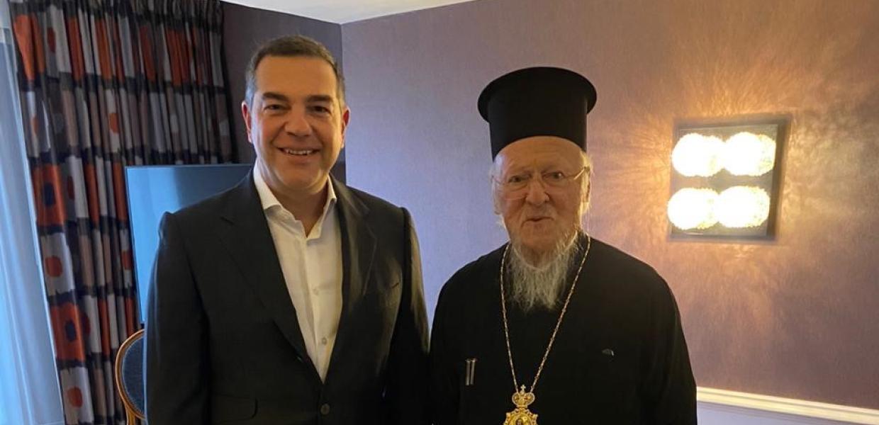 Ο Αλέξης Τσίπρας και ο Οικουμενικός Πατριάρχης Βαρθολομαίος