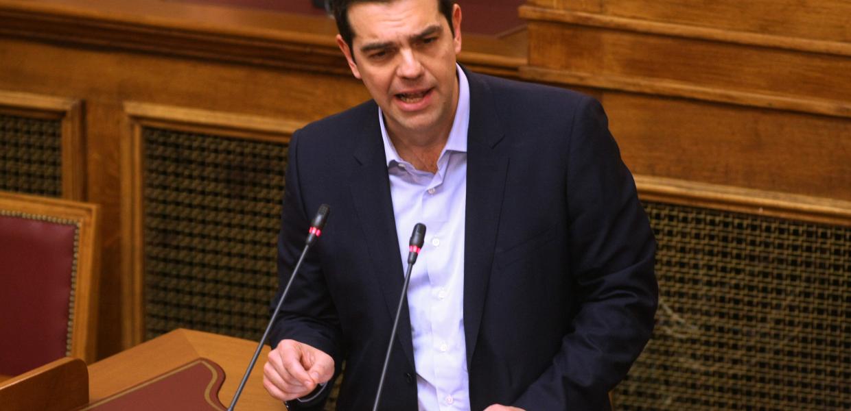 Αλέξης Τσίπρας 2015