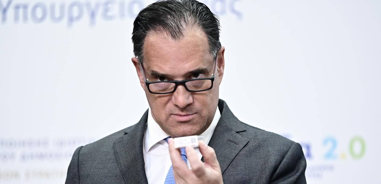 ΑΔΩΝΙΣ ΓΕΩΡΓΙΑΔΗΣ