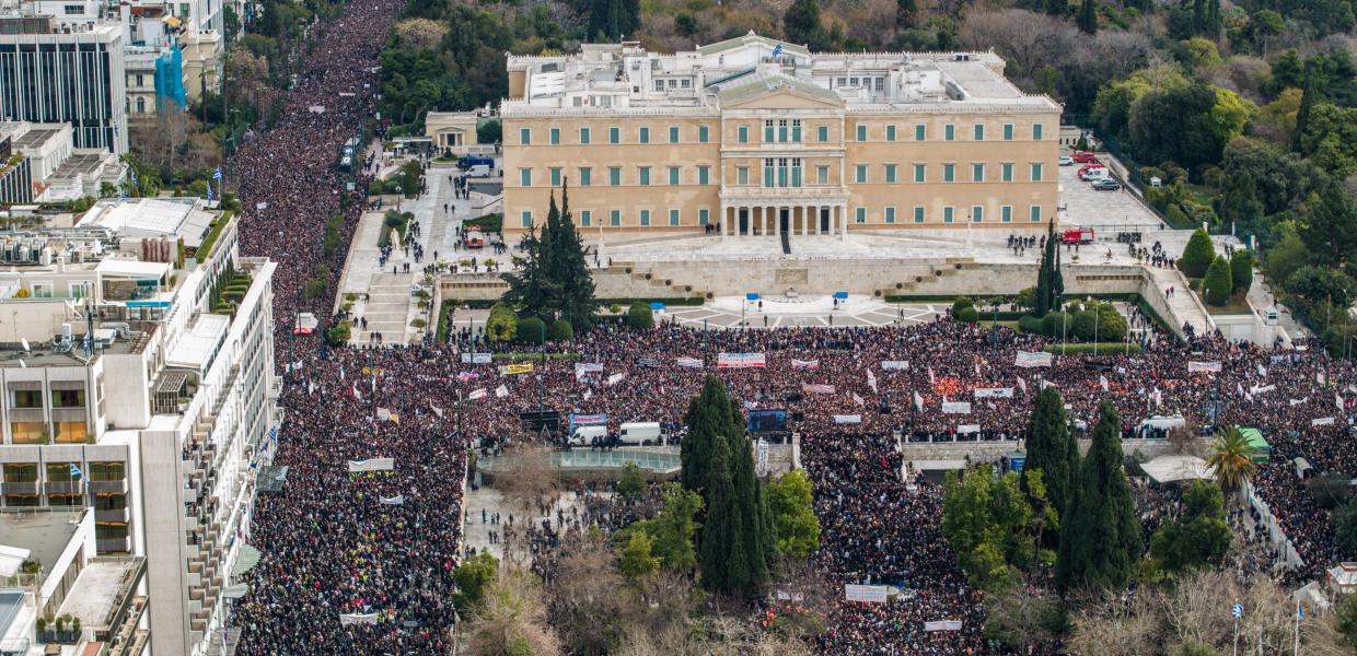 Drone από το Σύνταγμα