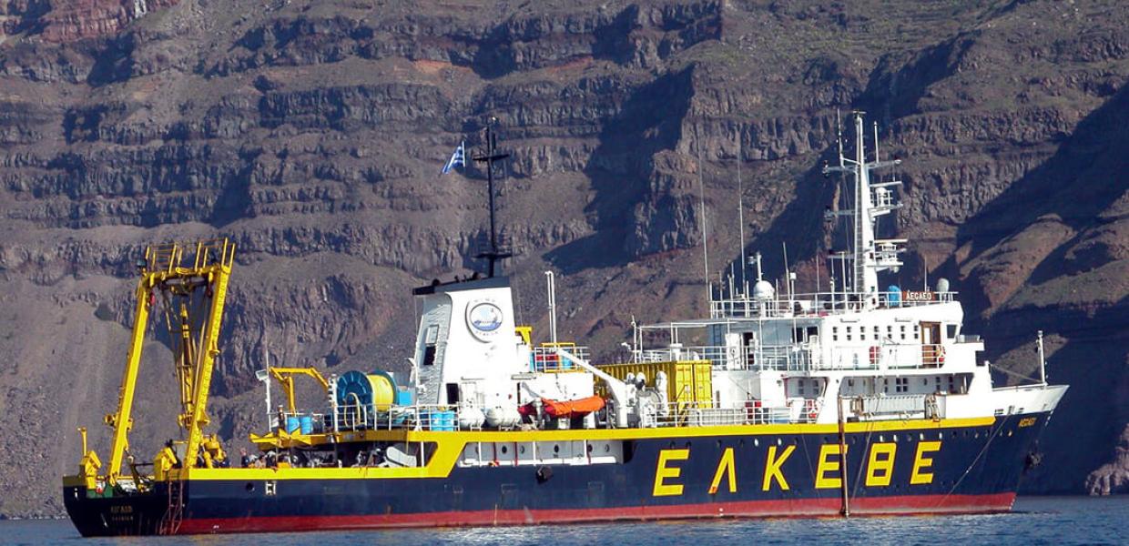 ΕΛΚΕΘΕ - ωκεανογραφικό σκάφος «Αιγαίο» 