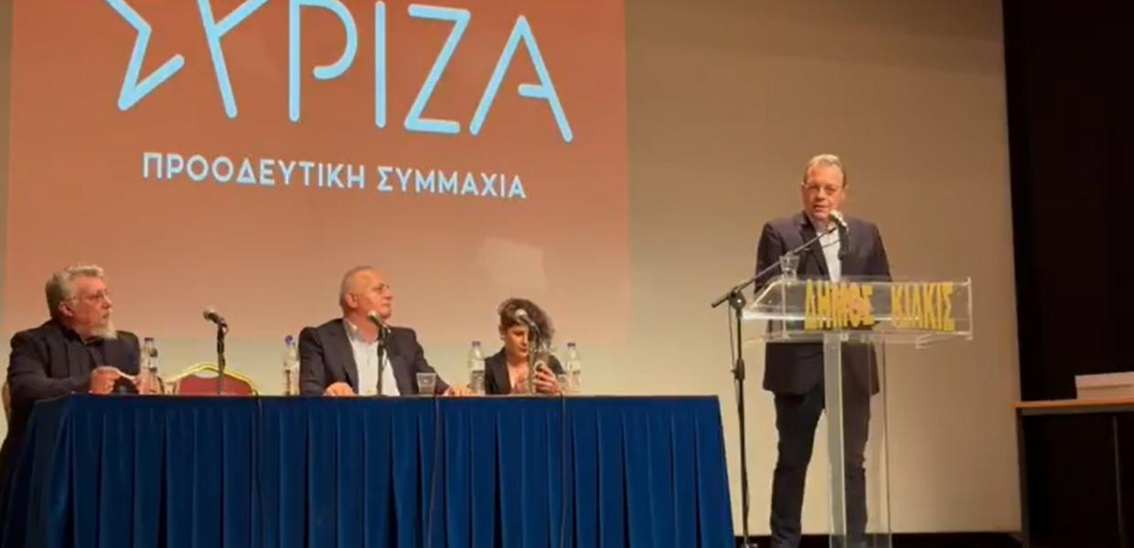 Ο Σωκράτης Φάμελλος