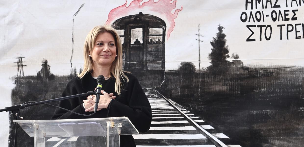 Η Μαρία Καρυστιανού
