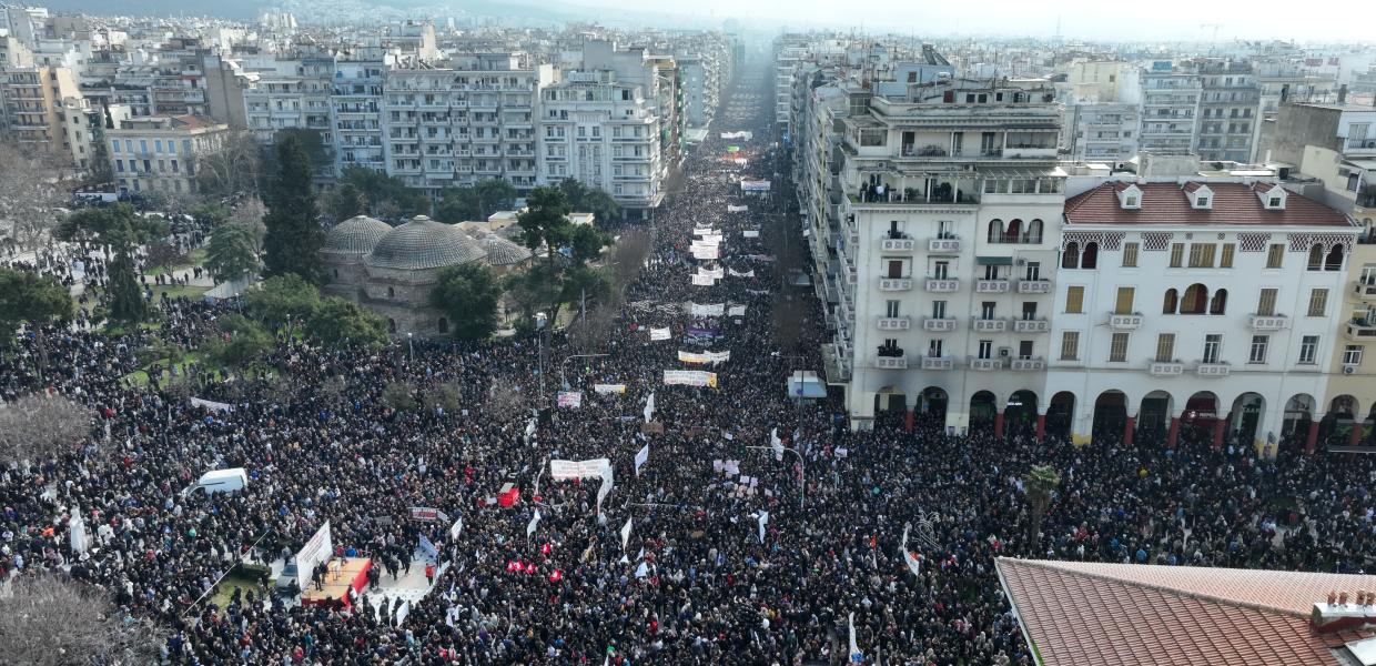 Κόσμος στη Θεσσαλονίκη