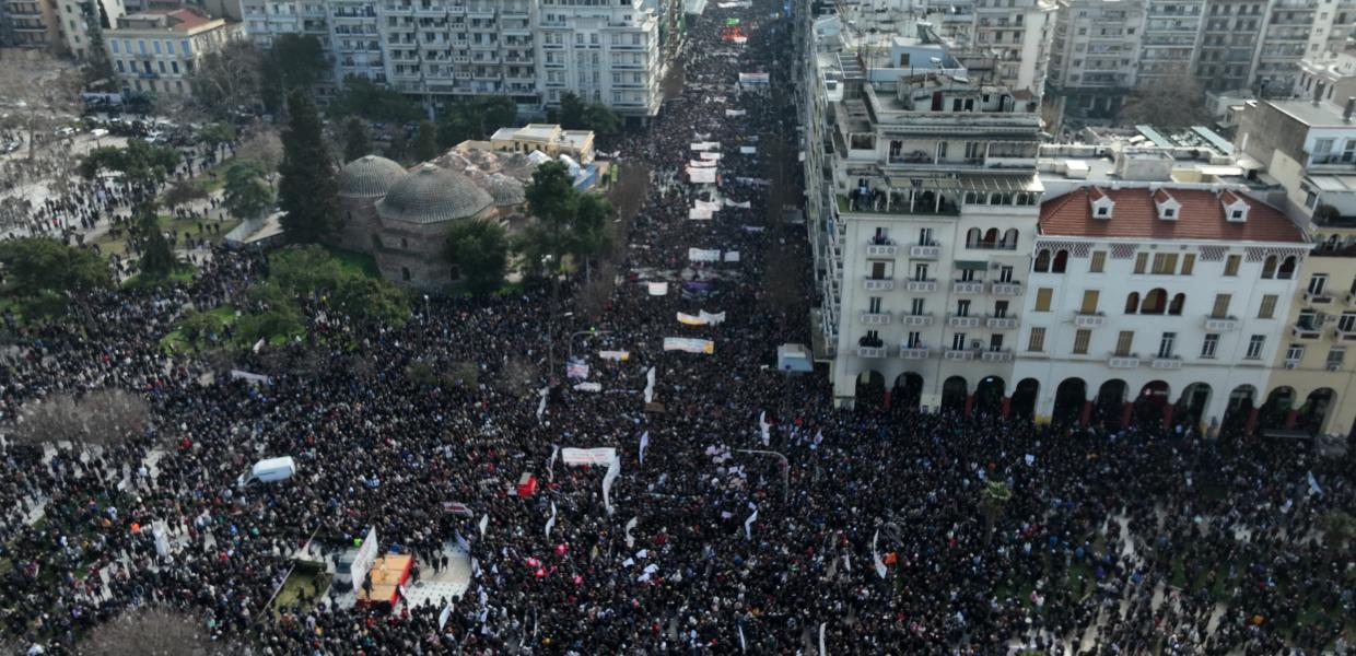 Κόσμος στη Θεσσαλονίκη