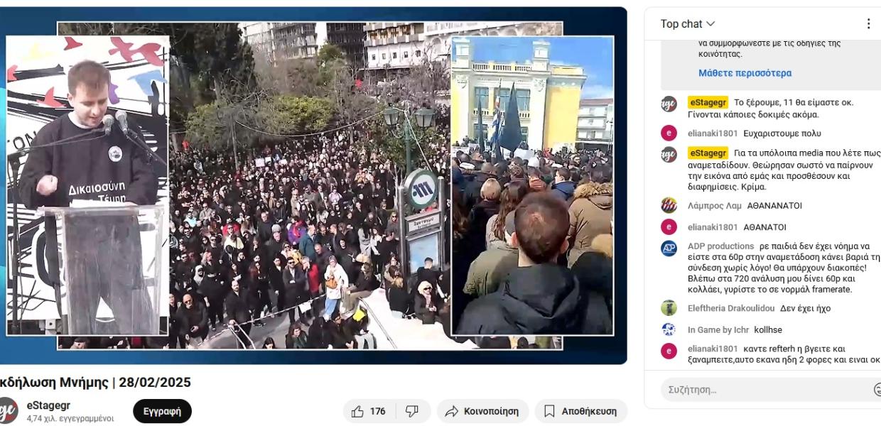 Live streaming