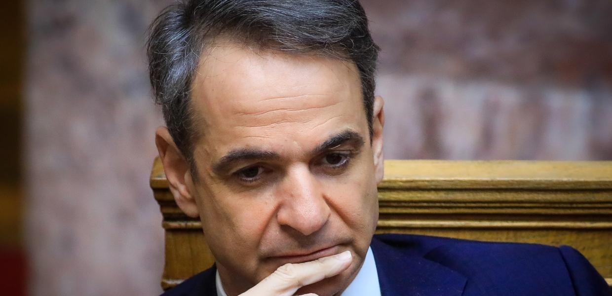 Κυριάκος Μητσοτάκης