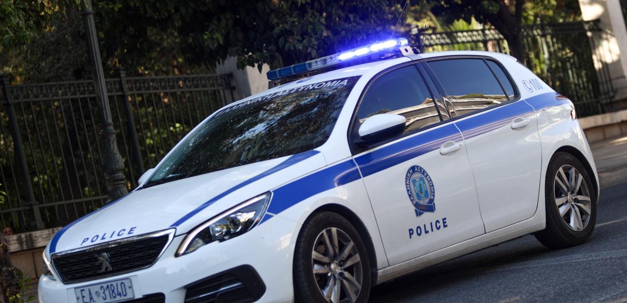 ΠΕΡΙΠΟΛΙΚΟ