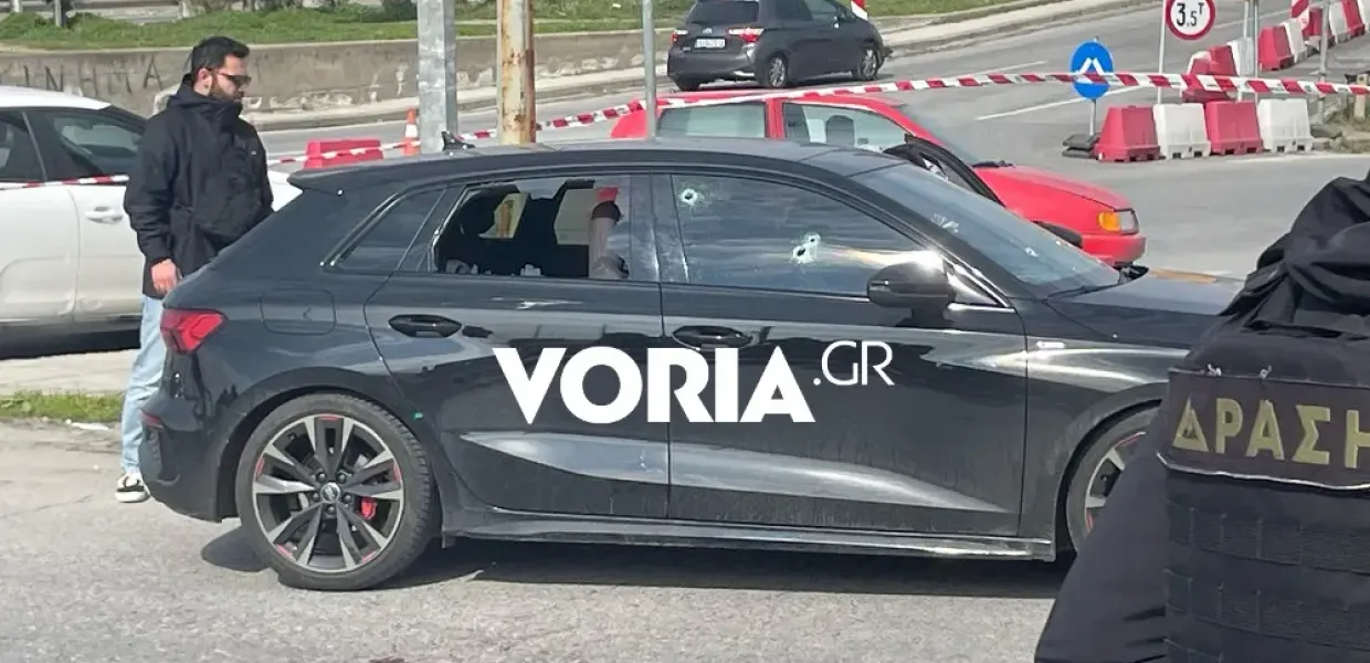 Πυροβολισμοί σε αυτοκίνητο