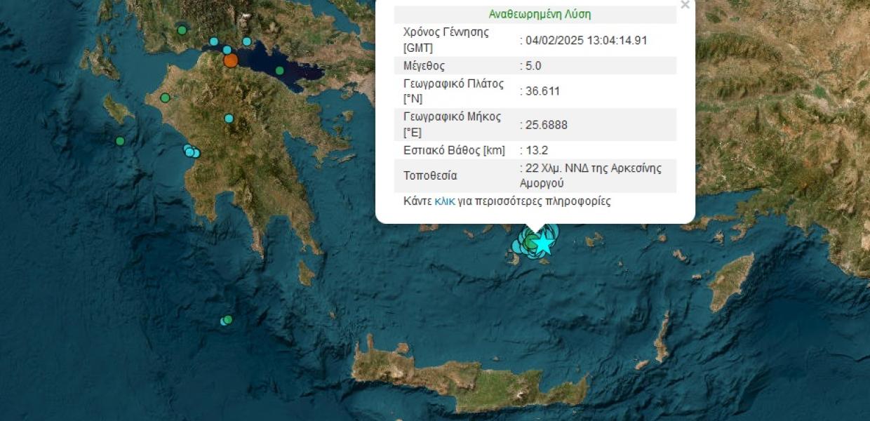 Χάρτης με σεισμό