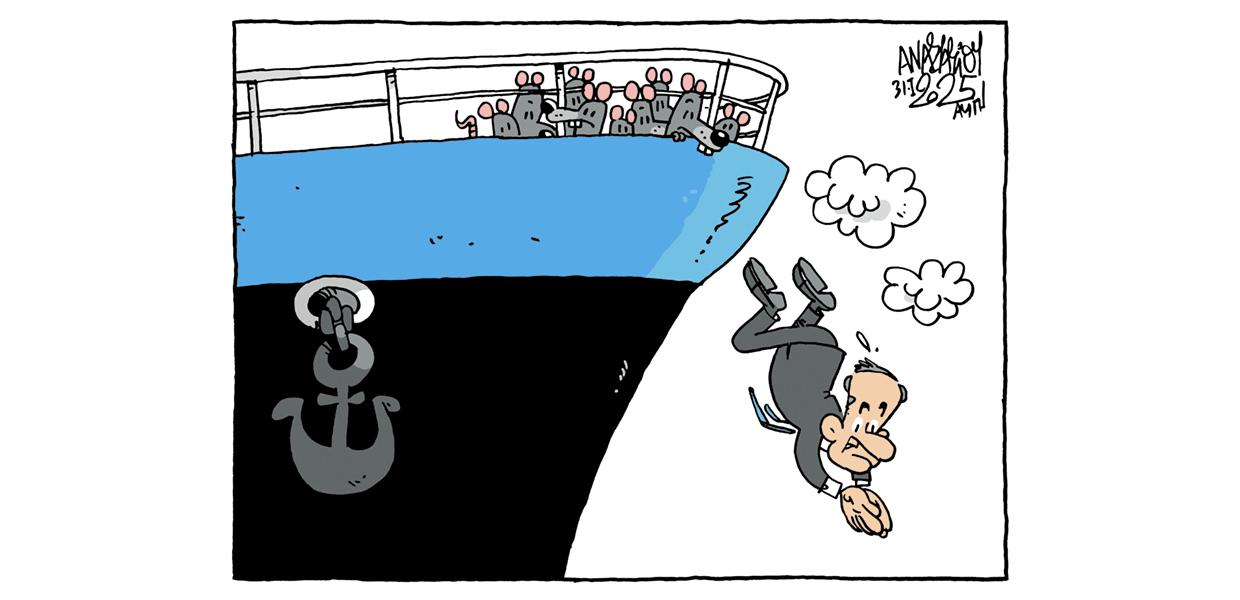Σκίτσο του Τάσου Αναστασίου