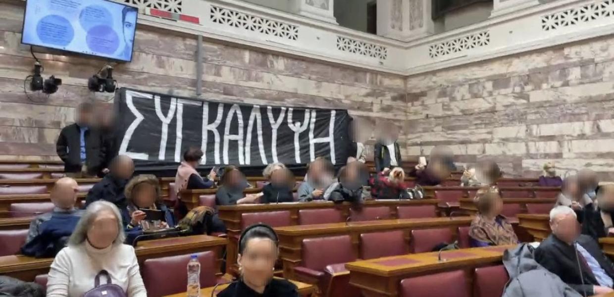 ΠΑΝΟ ΣΥΓΚΑΛΥΨΗ ΑΠΟ ΤΟΝ ΡΟΥΒΙΚΩΝΑ