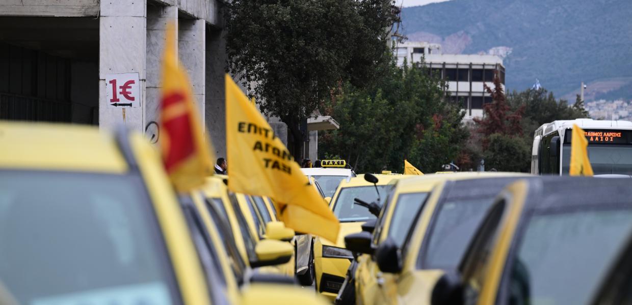 Οδηγοί ταξί
