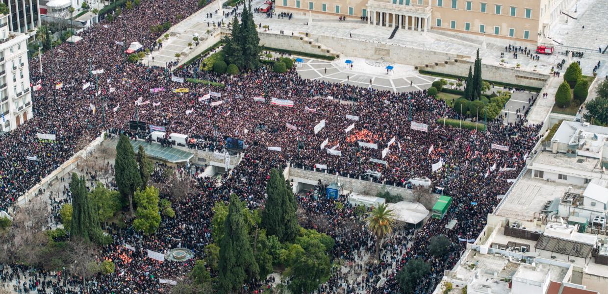 ΤΕΜΠΗ ΣΥΛΛΑΛΗΤΗΡΙΟ