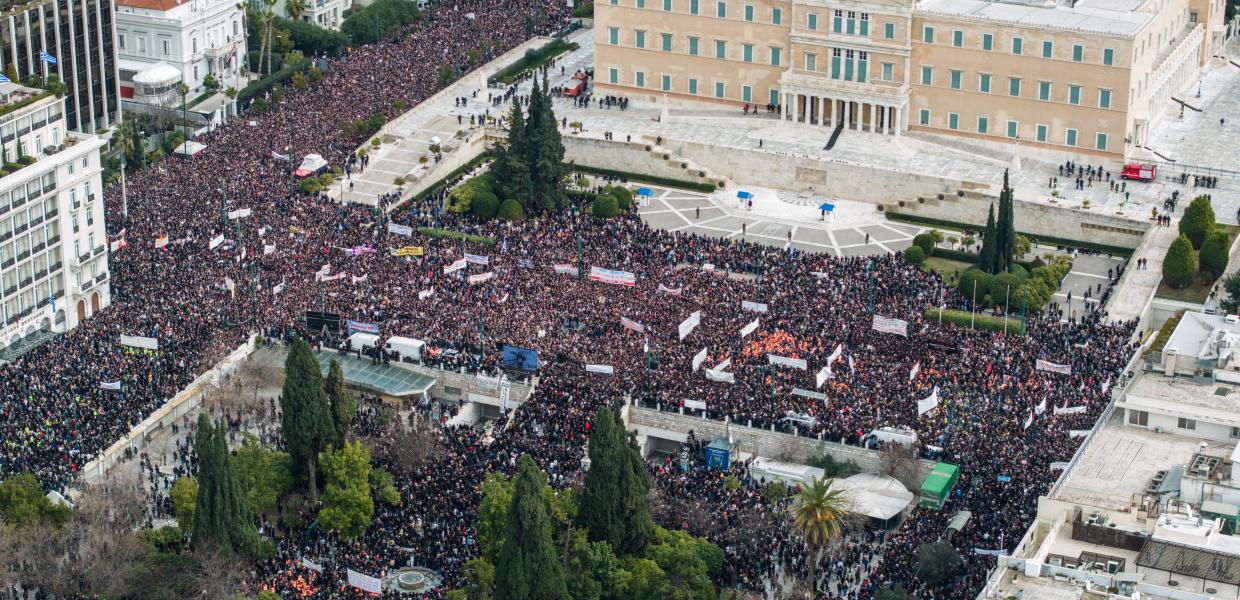 ΤΕΜΠΗ ΣΥΛΛΑΛΗΤΗΡΙΟ 