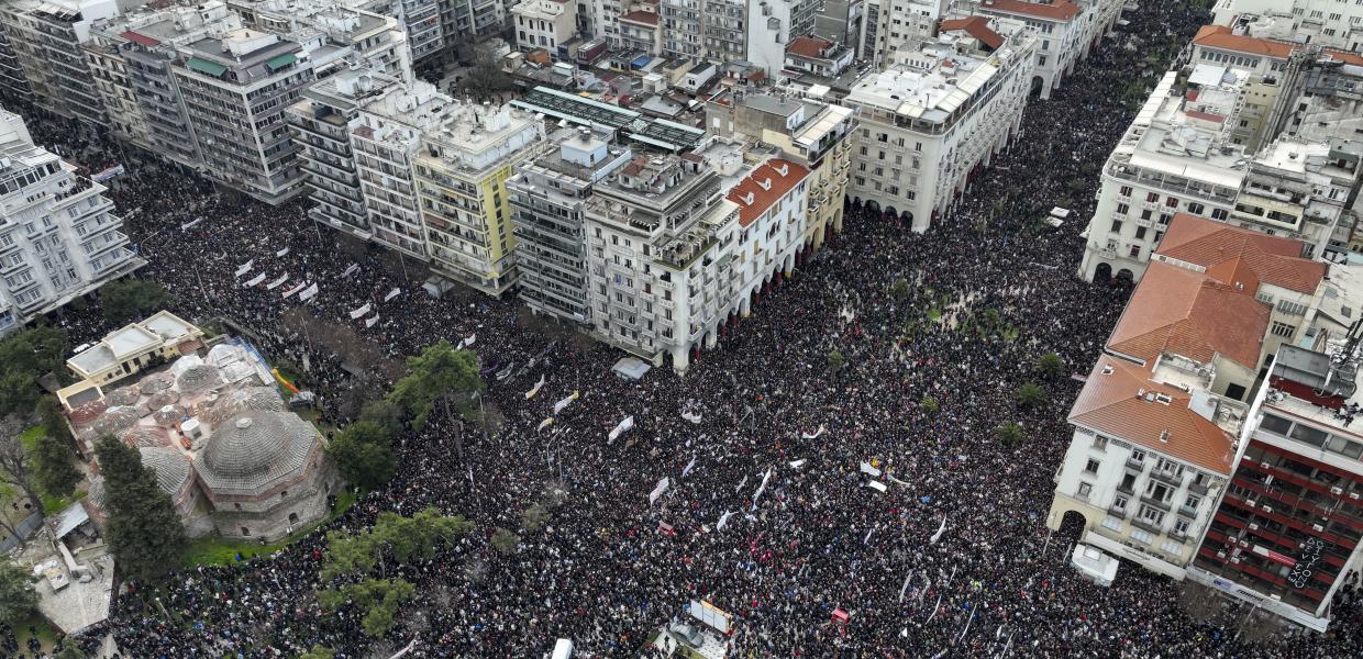 Συγκέντρωση για τα Τέμπη στη Θεσσαλονίκη