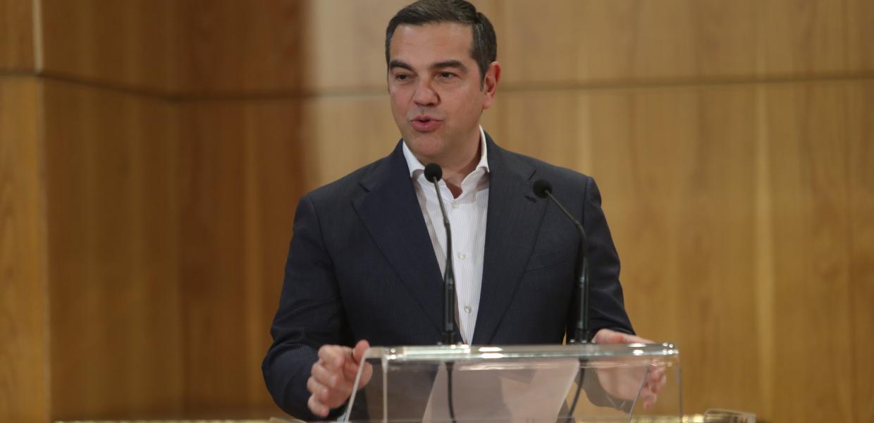 Τσίπρας 