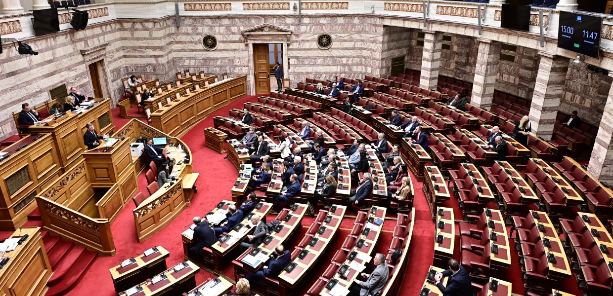 ΒΟΥΛΗ