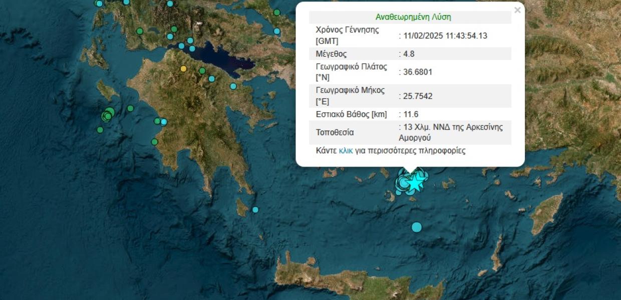 Χάρτης με σεισμό