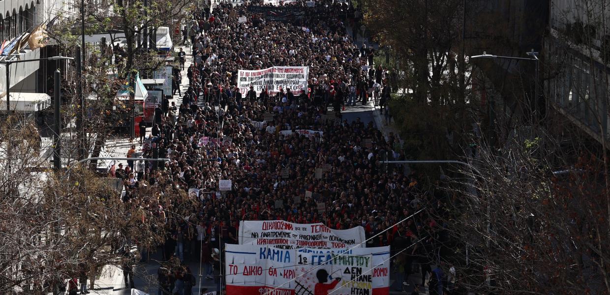 Πορεία φοιτητών για τα Τέμπη