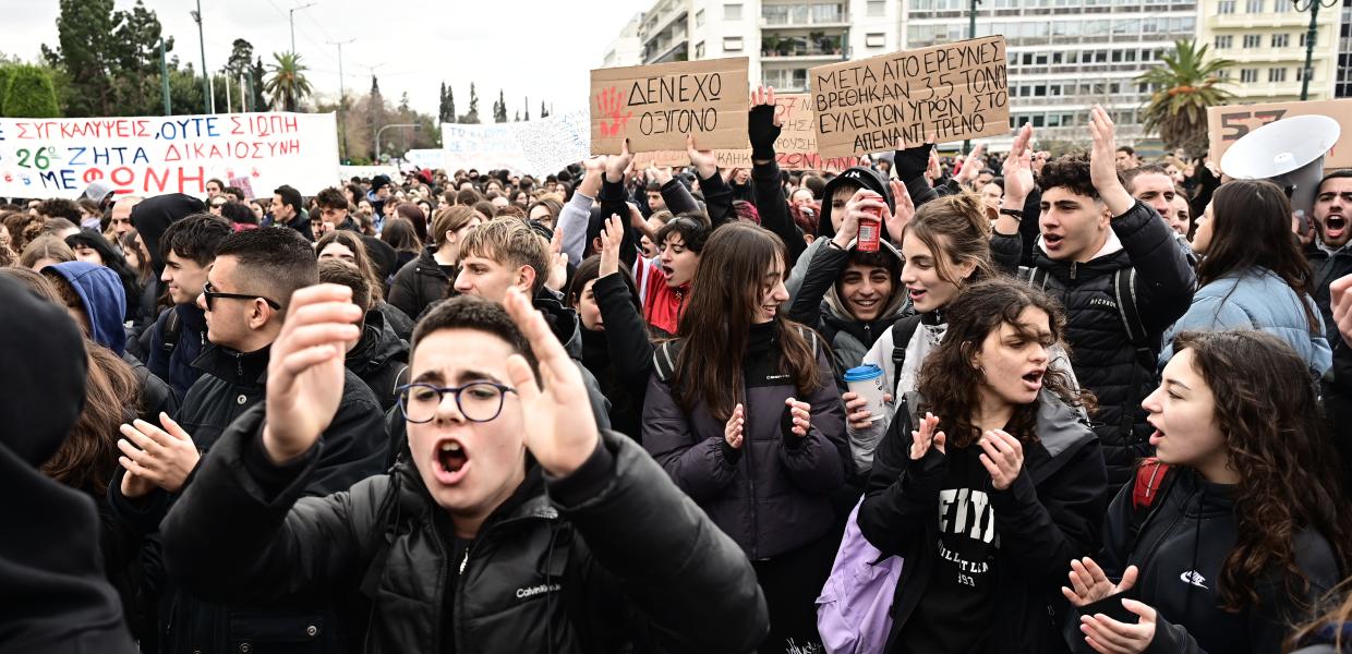 Μαθητές Τέμπη