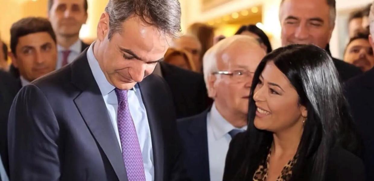 Κυριάκος Μητσοτάκης και Αφροδίτη Λατινοπούλου