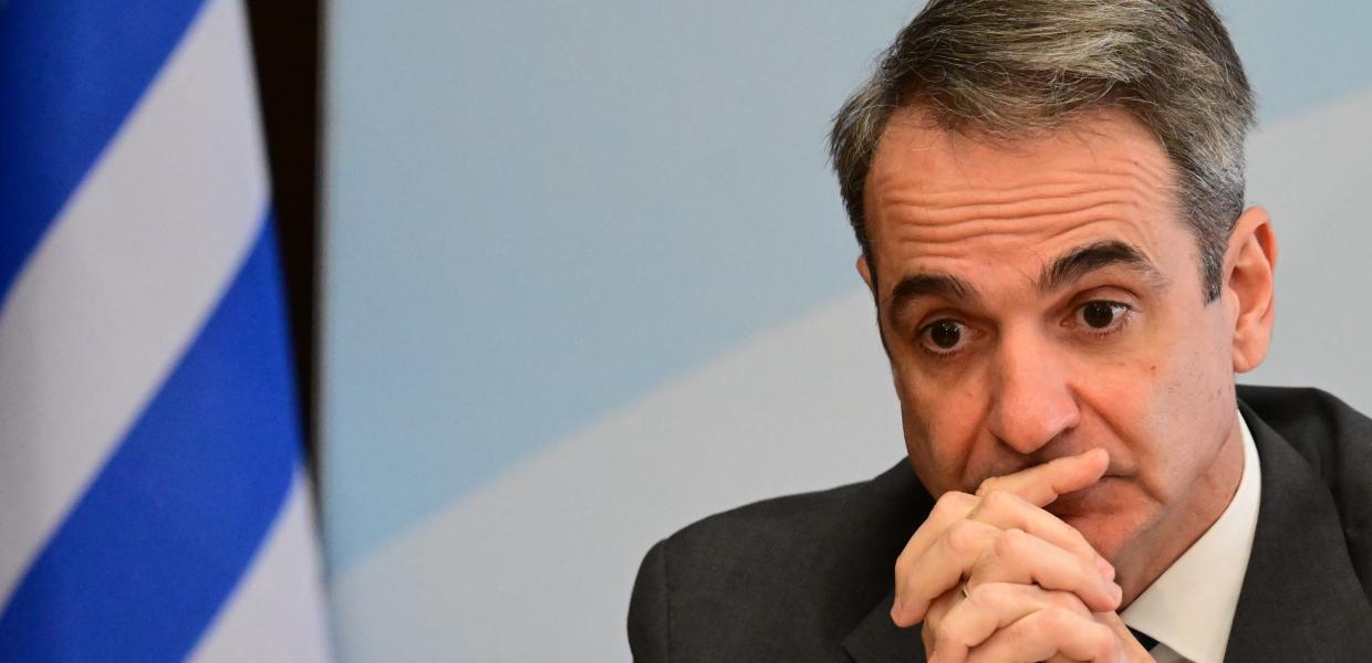 Κυριάκος Μητσοτάκης