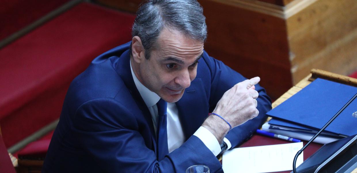 ΜΗΤΣΟΤΑΚΗΣ