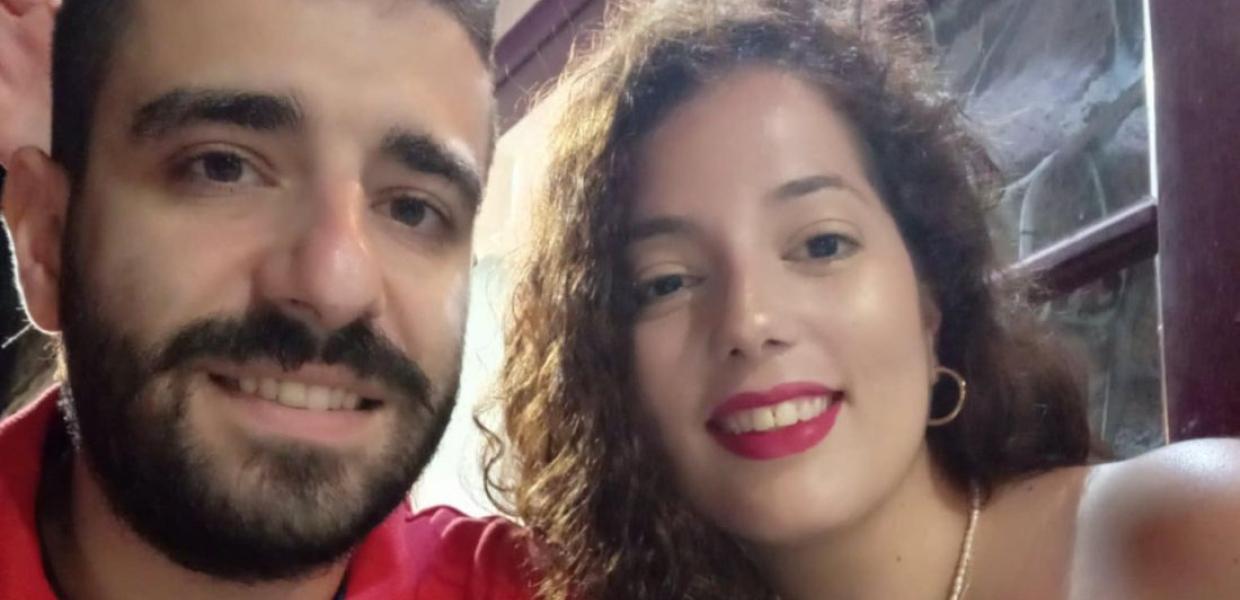 ΤΕΜΠΗ ΔΥΣΤΥΧΗΜΑ