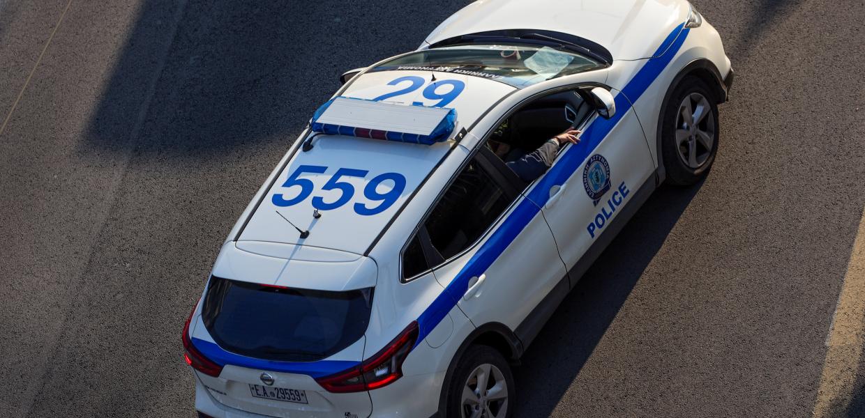 ΠΕΡΙΠΟΛΙΚΟ