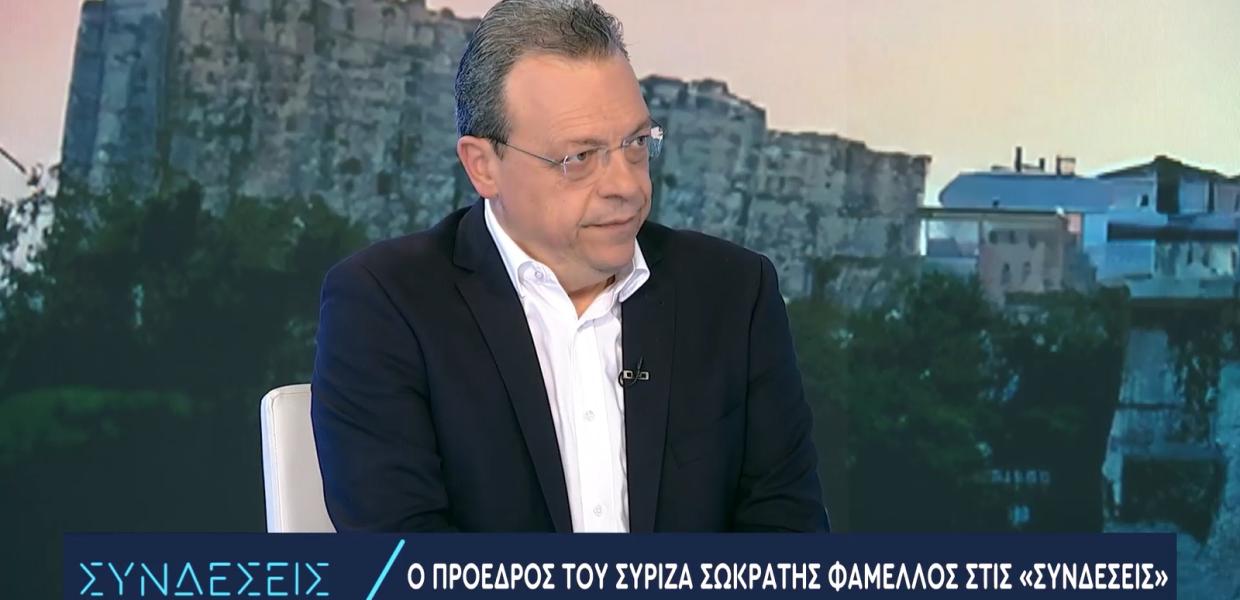 Ο Σωκράτης Φάμελλος σε συνέντευξη στην ΕΡΤ