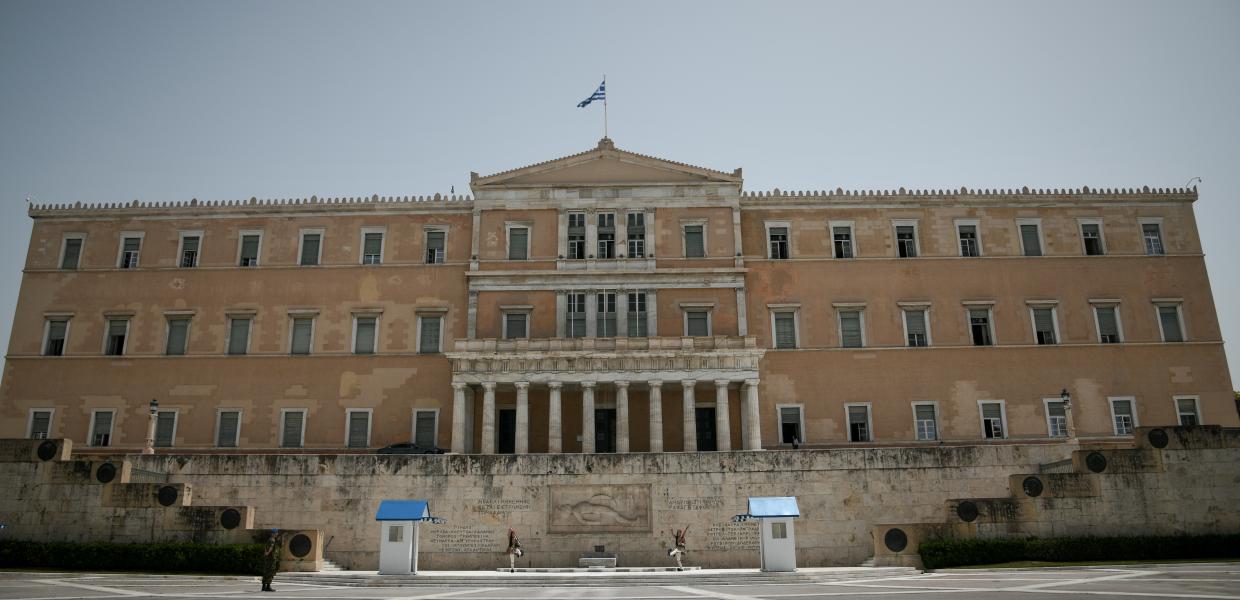 Σύνταγμα Βουλή