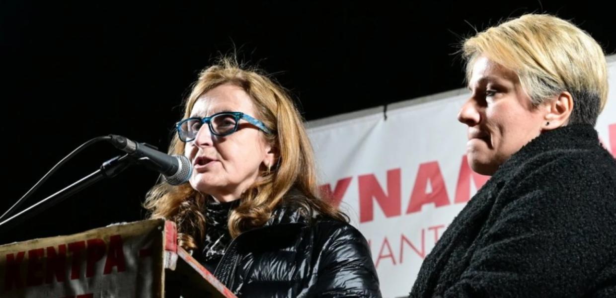 ΜΗΤΕΡΑ ΤΕΜΠΗ