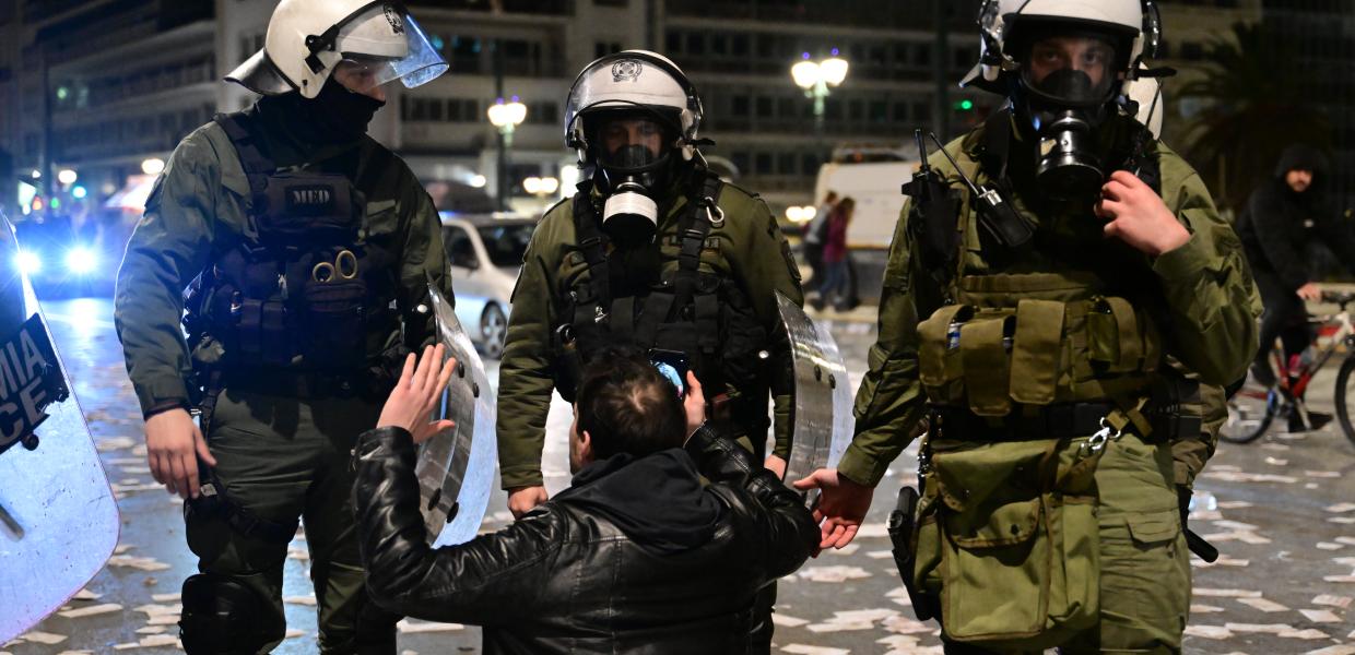 ΤΕΜΠΗ ΣΥΝΤΑΓΜΑ ΜΑΤ