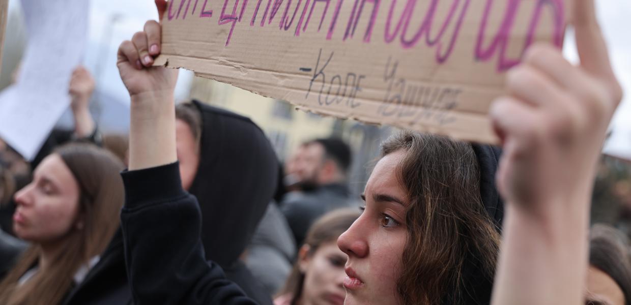 ΒΟΡΕΙΑ ΜΑΚΕΔΟΝΙΑ